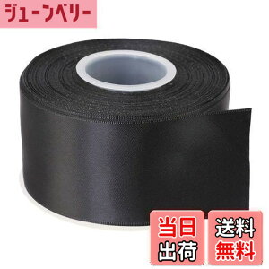 �y���������zITIsparkle ���ʃT�e�����{�� ��50mmx22M�� ��| ���� ���b�s���O ���傤���� ���{�� #030-�u���b�N