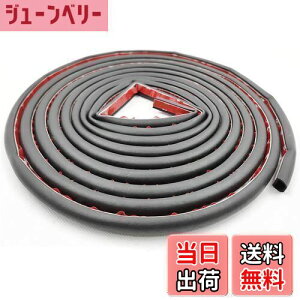 yzCGnaldo 5M D^ 10M B^ ԗphA[ EFU[Xgbv É ؂艹Ւf ubN 1 (5M D^)