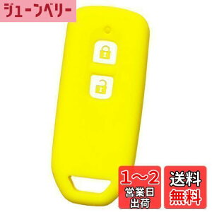 yzyIKTziz_ԗpj X}[gL[pVRJo[ 2{^ CG[/N-WGN/N-VAN/N-ONE/N-BOX/N-BOXJX^/GkS/Gko/Gk/Gk{bNX/Gk{bNXJX^/Gk