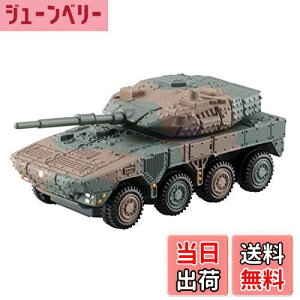 yz^Jg~[(TAKARA TOMY) g~Jv~A 16 ㎩q 16 @퓬 ~jJ[  6Έȏ