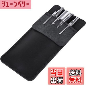 yzWisdompro |PbgpyP[X {v |PbgveN^[EK[h CVc  CNREh~ 1 ubN