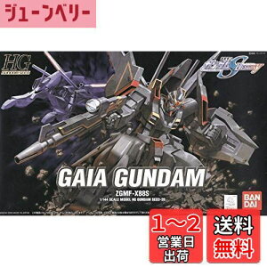 yzBANDAI SPIRITS(o_C Xsbc) HG 1/144 KCAK_ (@mK_SEED DESTINY)
