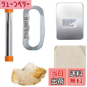 �y���������zPSKOOK �Αł��� �Αł��� �Αł��� �ΐ����_ �΋N���� �t�@�C���[�X�^�[�^�[�L�b�g �A�C�A���{�b�N�X �Ό� ������(�ΑŊ�type3 set)