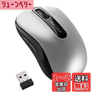 yzobt@[ }EX  CX 5{^ y߂/iރ{^ځz ^ y ߓdf ő584gp\ BlueLED Vo[ BSMBW315SV