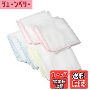 yzCT 100% { K[[nJ` n 29cm×29cm(10)