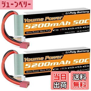 yz11.1v|obe[5200mAhA3S|obe[50CfB[TvOARCJ[/gbNA{[gAh[AoM[(2pbN)