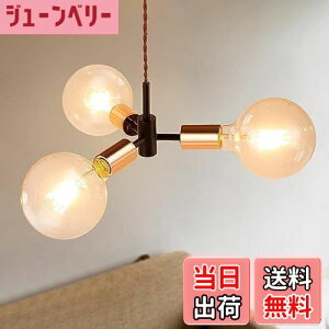 yzCerdeco 3y_gCg uvޙzX \Pbg ݉ gEBe[W PSEF؍ς e26 VƖ JtF C _ LEDdΉ Ce