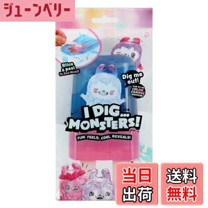 yzI Dig Monsters ACfBOX^[Y TvCYgC ysAiz