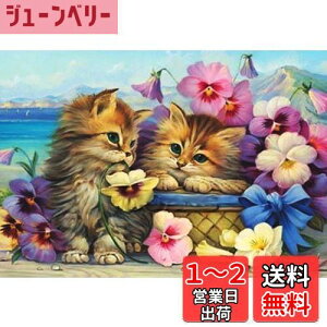 yzDIYNXXeb`Lbg_ChG5DhLbgAfGȔL̎qL̉WOWDECORthDIY_ChA[gyCgG (lR)