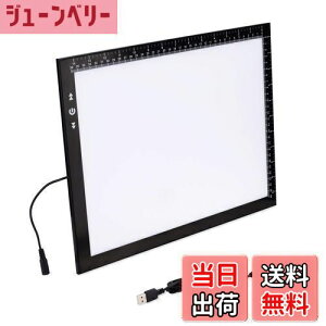 yzHSKg[XB4Čy6MM8WPxLED6000lux^b`{^bN[ht