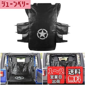 yzPSLERԗpAJ[SJo[ ybg}bg gNps[ h ϋv ~߃A}bgV[gJo[ ΉԎ O[ Wrangler JK 2007-2017/JL 2018-2019