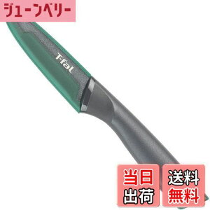 yzeBt@[ yeBiCt yAOiCt 9cm `^R[eBO GXg}[f ₷ utbVLb` yAOiCtv یJo[t K13406