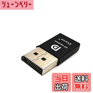 �y���������zEVanlak DisplayPort �w�b�h���X�S�[�X�g�f�B�X�v���C�G�~�����[�^�[ PC 4K DP�_�~�[�v���O�p (�w�b�h���X1080@60Hz-3840x2160@17hz�ɓK��)