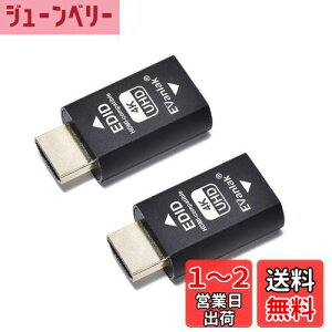 yzEVanlak(C@bN) 3 HDMI EDIDG~[^[ pXX[ G~[^[A_v^[sv Mac ThunderboltHDMIXCb`/GNXe_[/AVV[o[/rfIXvb^[