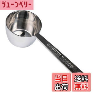 yzF(Aoyoshi) R[q[W[ XeX W43×D28×H121mm ̏Ԃ10g H@Ή ȒP 511714