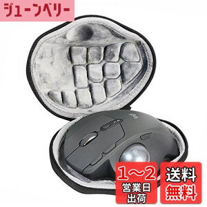 yzKiowon WN[CX}EXp [P[X EVA Q[~O}EXpیP[X }EXΉ Logitech MX Ergo / M570 / M575SKgbN{[}EXP[X (+O[)