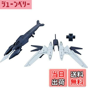 �y���������zBANDAI SPIRITS(�o���_�C �X�s���b�c) HGBD:R �K���_���r���h�_�C�o�[�YRe:RISE �����N�����E�F�|���Y 1/144�X�P�[�� �F�����ς݃v�����f��