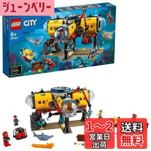 yzS(LEGO) VeB C̒T CTn 60265  ubN v[g {[g j̎q ̎q 6Έȏ