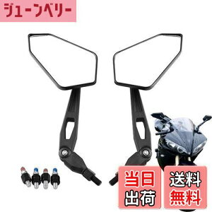 yzKiload oCN ~[ ėp EZbg 10MM lW 4 I[goC 360°px\ ~[ YAMAHA  Ή ʖʋ hΉ ubN