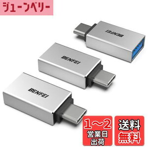 yzBENFEI USB-C & USB 3.0 ϊA_v^ 3Zbg Type C USB-A ő5Gbps ^Cvc - USB 3.0 A_v^ iPhone 15 Pro/Max, MacBook Pro/Air 2023, iPad Pro, iMac, S23, XPS 17 ̑ USB-C [p