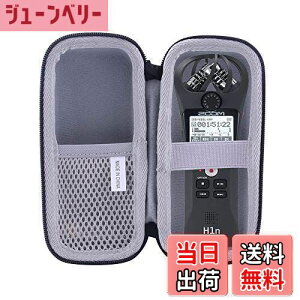 yzZOOMiY[j nfBR[_[ H1n /H1 یΉ[P[X -waiyu JP