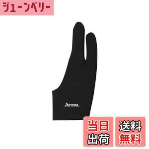 yzArtisul ArtistO[uG05 2{w G }p Ep h ^u/t^u/ł̎gpɍœK