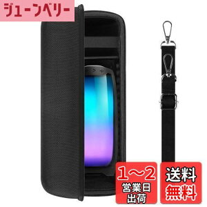 yzGeekria P[X Shield BluetoothXs[J[P[X ݊ n[hP[X sp n[hVFP[X JBL Pulse 4 Portable Bluetooth Speaker ɑΉ [|[`t (Black)