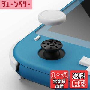 yzSkull & Co. Nintendo Switch lite Joy-con(p) WCXeBbNJo[ ォ킹邾̊ȒP IWiƓi쐫 C  jpuCgO[v