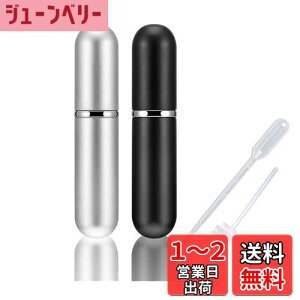yzYINKE Ag}CU[ lߑւ |[^u NCbN  5ml 2FZbg Xv[{g {g {g gїp lߑւe p Y p X|Cgt