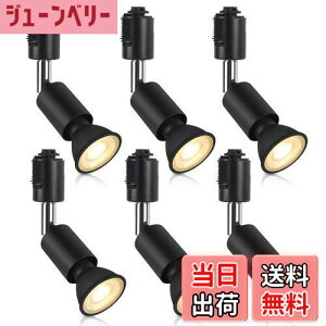 yzxydled _Ng[pX|bgCg E11 LEDdt 50W CeBOo[pZbg CeBO[ VƖ 6Zbg (dF, ubN)