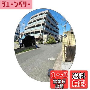 yzFANAHOKO K[W~[\t^Cv J[u~[ƒp Ȗʗ:380R ی^ a:25.5cm ͗ʃe[vt
