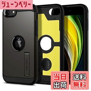 yzSpigen iPhone SE3 SE2 y3/2z P[X iPhone7/8p P[XϏՌ X^ht ČRMILKi擾 Ow\ X}zX^h Jی h~ Ռz CX[d ^tEA[}