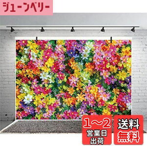【送料無料】Qinunipoto 背景布 背景紙 写真背景布 写真 撮影用 布 撮影背景 花の背景 色とりどりの花 ロマンチックな背景 結婚式 結婚用 礼儀作法の装飾 背景シート 小道具 スクリーン 背景ポ