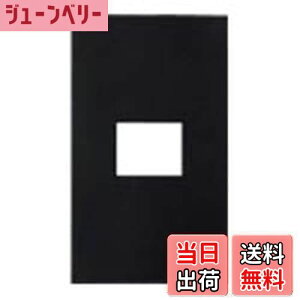 yzpi\jbN(Panasonic) SO-STYLE v[g1Rp }bgubN WNS6001B