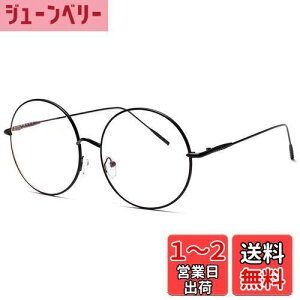 yz傫 ۃKl ؚ XeX t[ ɒBKl ዾ TOX (ubN) [sAi]