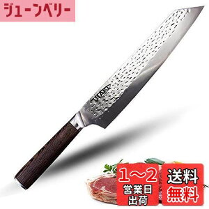 yzUtaki ^iؕt^j nn230mm  VFtiCt Lb`iCt m 悭؂ \ n   ؂(sdd054QF2)