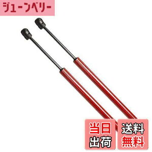 yzXIANGSHANG fCY DAYZ B21W AQ[g_p[ 90450-6A00E 90450-6A00G obNhA_p[ Anb`_p[ gN_p[ ԌΉ pi T|[g_p[ 2{g ԃJ[{