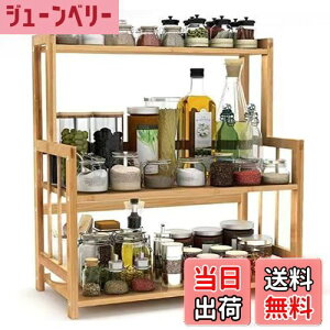 yzOIWAI Lb`bN Ebh bN bN 3i @\ [Nؐ ԒI I 㐮 [@\t i` | (42*18*50cm)