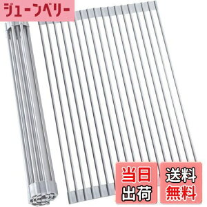 yzOhuhu ؂胉bN ܂肽 VN㐅؂ VR ω׏d20kg Lb`pi ݂ H킨 ϔM ~ KтȂ H  ȃXy[Xi45*39cmj