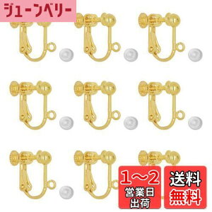 yzCOp[c MUNCVY DIY lWol ێM^Cv 10yA20 VRJo[t S[h lWNbv mz[ sAX nhCh b ޗ f