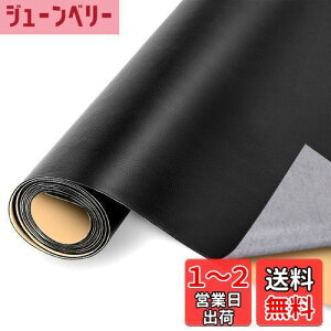 yzWahuu\郌U[琶n U[V[ tFCNU[n \t@[CV[ h _炩 ڒ ϋv ւ DIY138cm*55cm (ubN)