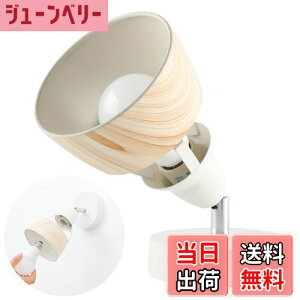 yzJiya tACg e[uv X^hCg tAX^h E26 1 Ǌ|\ LEDdΉ X|bgCg uPbgCg Ǌ|Cg ԐڏƖ er xbhTC