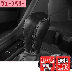 yzKakash }c_p{vގVtgmuJo[ JX^p[c ANZT[܃LYh~ Ԏp݌v(iXeb`j)K}c_ CX-5 KFn(2017N2~) CX-8 KGn(2017N12~) Ae