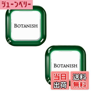 yz(Harukado) J[I[ ԗp F {^jbV GA 2pbN NVbNVgX 2.4gx2 3363