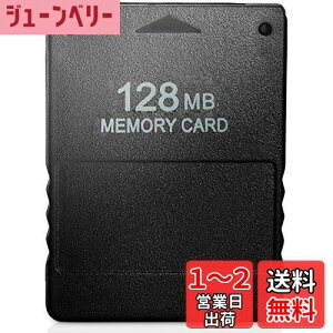 yzZOYUBS PS2p [J[h PS2 slimp [J[h vCXe[V2 Playstation 2p[J[hvXe2 SONY PlayStation PS 2 \j[ v[Xe[V 2 J[
