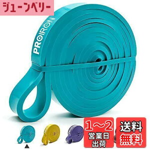 yzPROIRON WX^Xoh Roh g[jOoh VRebNX  (6.7-13KG)