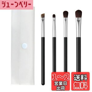 yzL KAI cosmeup RXAbv CNuV ACVh[uV FM P[Xt 4{