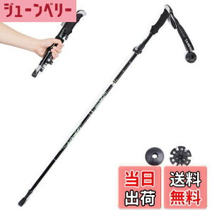 yzTRIWONDER gbLO|[ ܂肽 oRXgbN EH[LO|[ yʃA~ 1{Zbg RpNg [obOtit (ubN - 110cm)