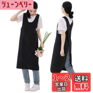 yz[Maifunn] Gv h y [NEFA O| ƕ T[rXGv [N h h  h앞 Y Vv MF0004-Black New