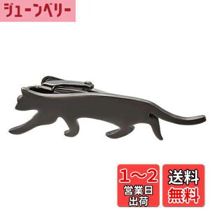 yzYoursfs  lN^Cs ˂ ubN 킢 L lR lN^Cs ^J  Y ANZT[ v[g